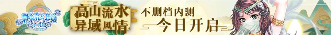泗阳县娱乐网